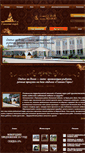 Mobile Screenshot of glazova-gora.ru